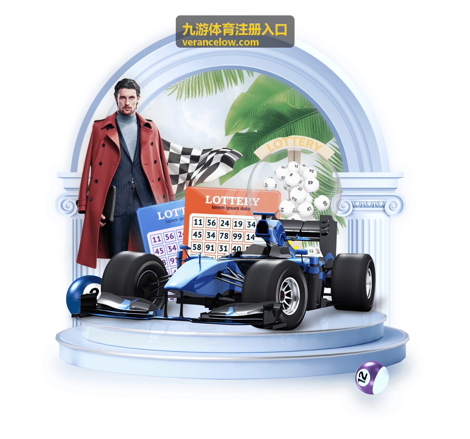 九游体育账号登录入口说明封面